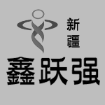 黑龍江省大慶百世環(huán)保含礦物油無(wú)害化處理項目環(huán)境信息公開(kāi)